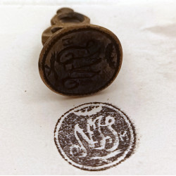 Stempel
